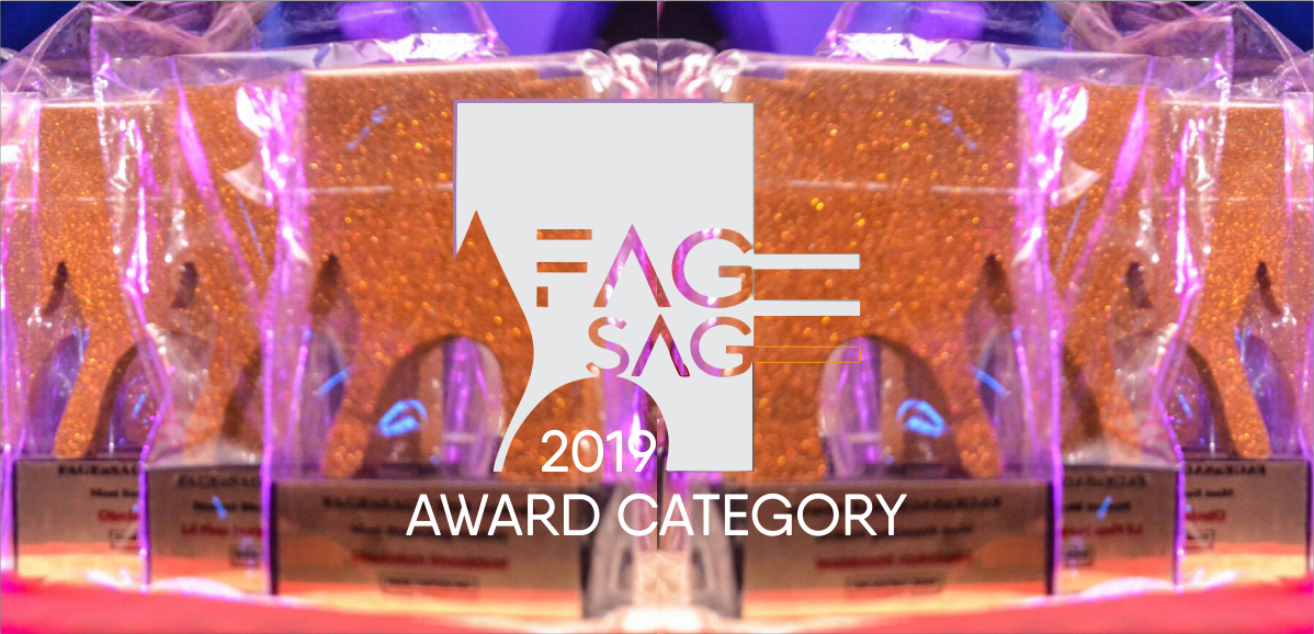 FAGEnSAGE 2019 Award Categories